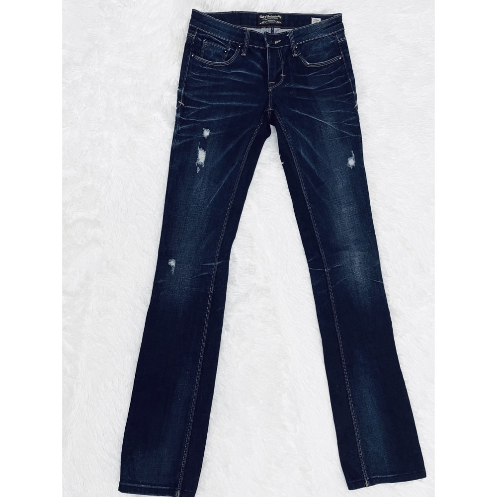 CULT OF INDIVIDUALITY: Karma Straight Leg Jean. Size 25.